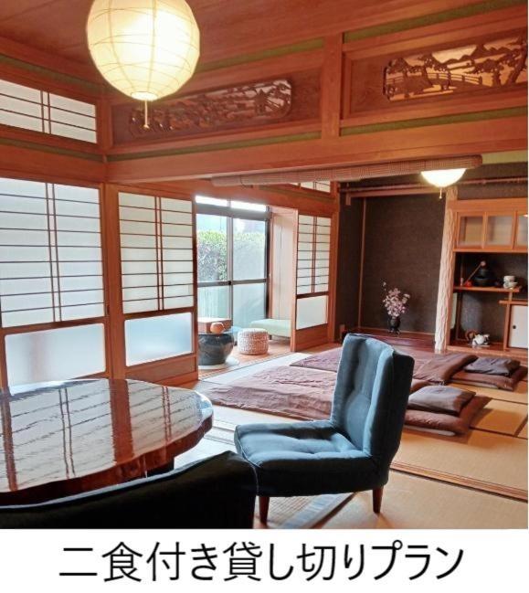 しまなみ海道お宿ぽんぽこ Imabari Railway Station Eksteriør billede